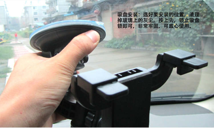 卡饰得  车用平板电脑支架 吸盘式IPAD置物架 手机架 适合5-11寸移动设备