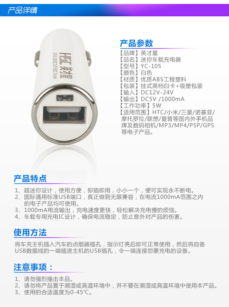 卡饰得 PD双USB充电器 QC3.0金属环车载充电器 20W铝合金车载充电器 车充快充