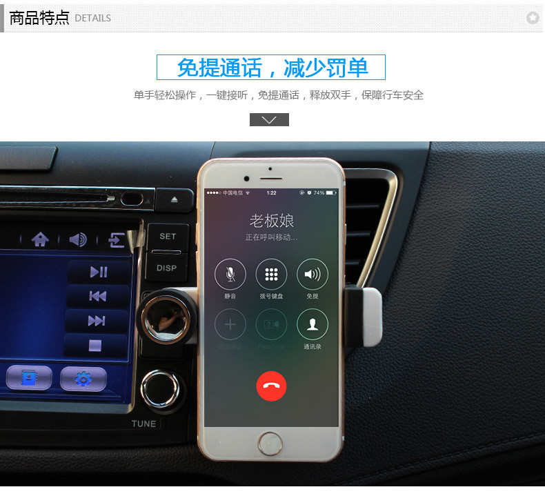 卡饰得 180°旋转手机架 车载手机支架 出风口夹固定 支持6.5寸手机
