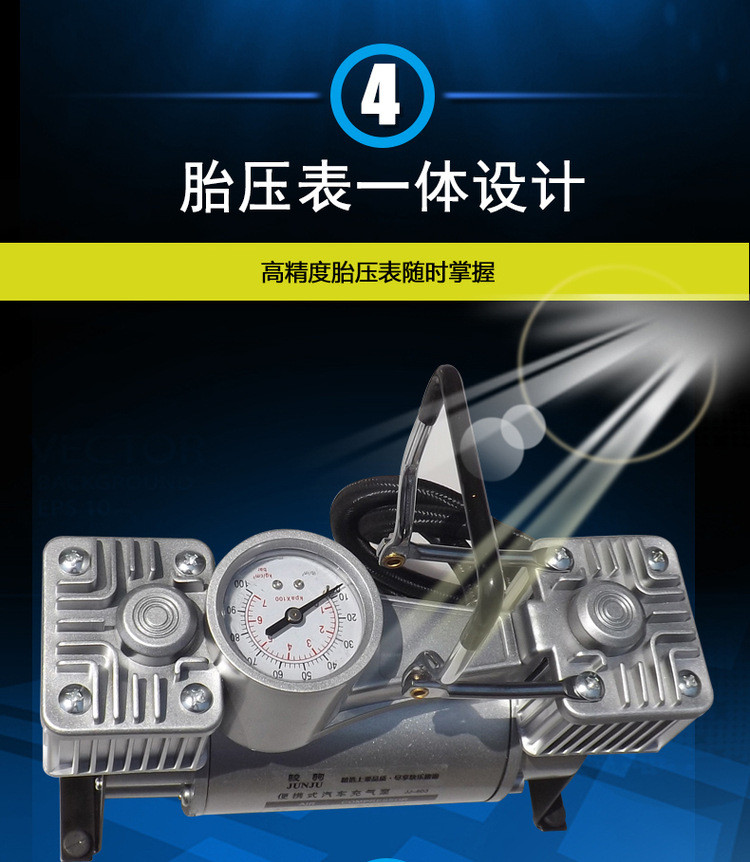 CARCHAD 双缸金属充气泵 车载便携汽车打气泵  180W大功率 带胎压计 工具箱装