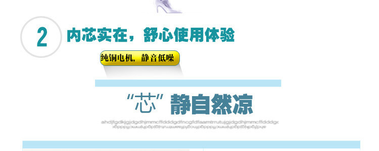 【邮乐赣州馆】豪祺F电风扇普通吊扇家用5叶蚊帐吊扇599小吊扇微风迷你小风扇