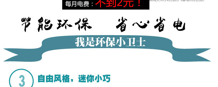 【邮乐赣州馆】豪祺F电风扇普通吊扇家用5叶蚊帐吊扇599小吊扇微风迷你小风扇