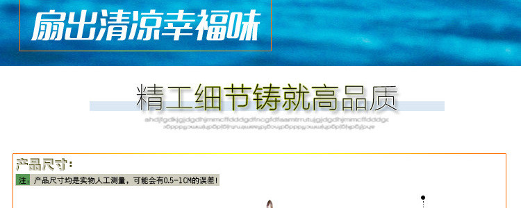 【邮乐赣州馆】豪祺F电风扇普通吊扇家用5叶蚊帐吊扇599小吊扇微风迷你小风扇