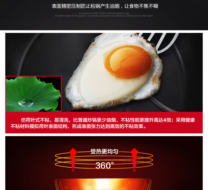 【邮乐赣州馆】苏泊尔好帮手炫丽不粘煎锅 煎饼牛排蛋无油烟锅具电磁炉明火通用