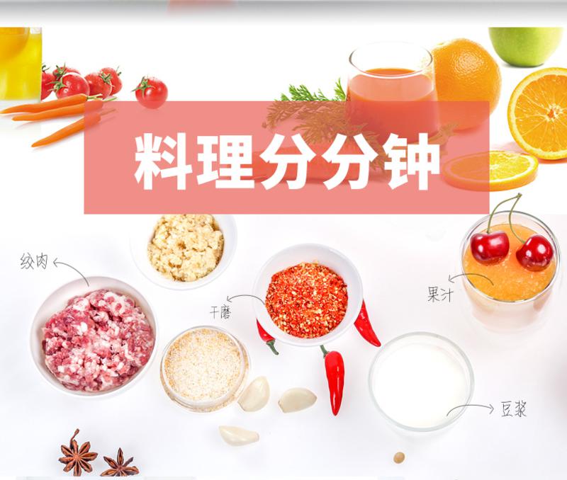 【赣州馆】Joyoung/九阳 JYL-C012 榨汁机家用全自动果蔬多功能迷你炸果汁机