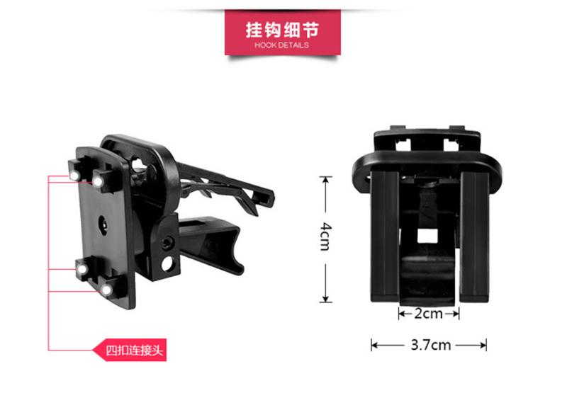 【邮乐赣州馆】杰创  汽车出风口车载手机支架 吸盘款导航手机支座 ABS材质