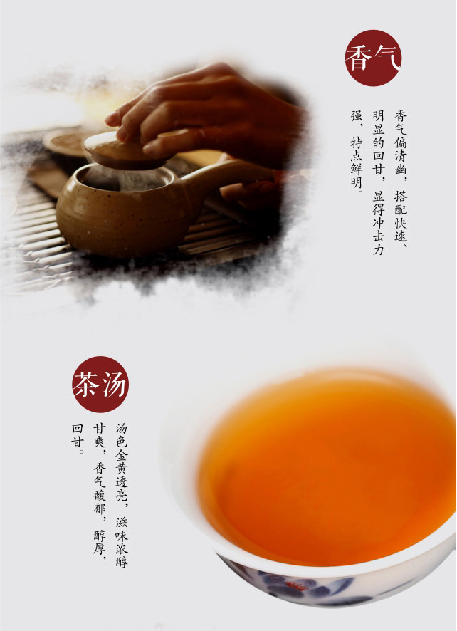 【品质如金】上犹犹江绿月犹江红茶2017新春茶叶一级嫩芽100g/1盒仅售85.8元包邮