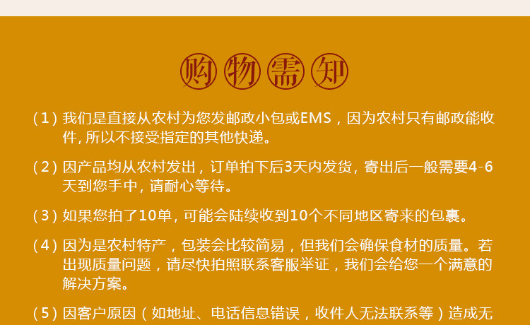 【赣州馆】瑞金廖奶奶咸鸭蛋20枚生蛋礼盒装 散养土鸭蛋盐蛋蛋黄 纯手工制作