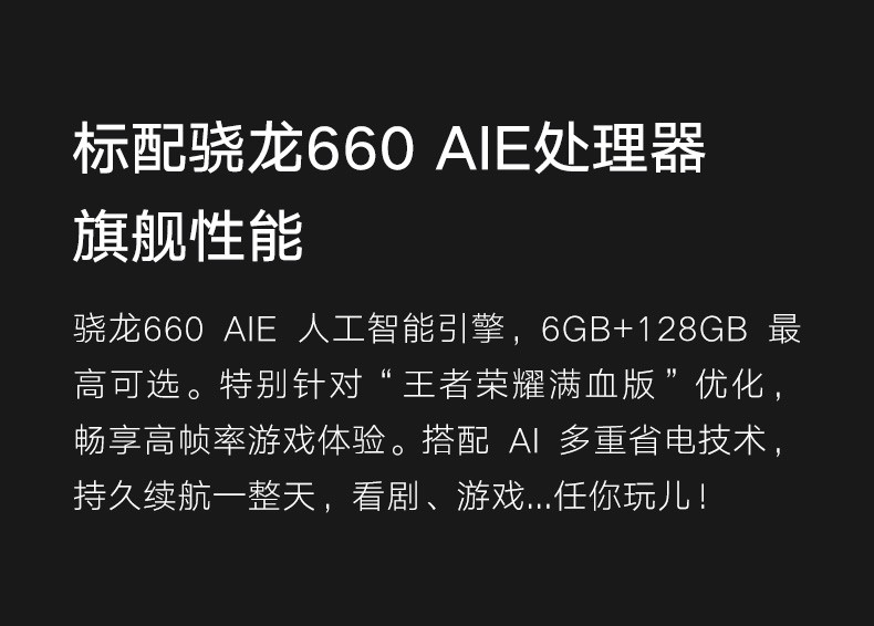【赣州馆】Xiaomi/小米 6X 4G/64G 金色 新品手机智能双摄 官网时尚拍照手机