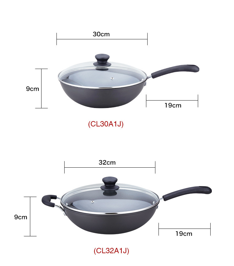 【厨房电器】仅售178元包邮！爱仕达  CL32A1炒锅32cm炒菜锅无烟锅具 电磁炉燃气煤气灶通用