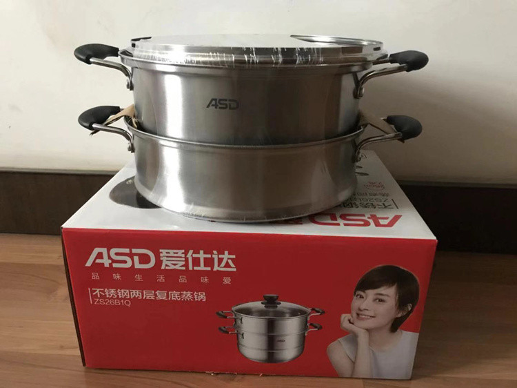 【厨房用具】仅售145元包邮！爱仕达蒸锅  ZS26B1Q  两层不锈钢蒸锅26CM