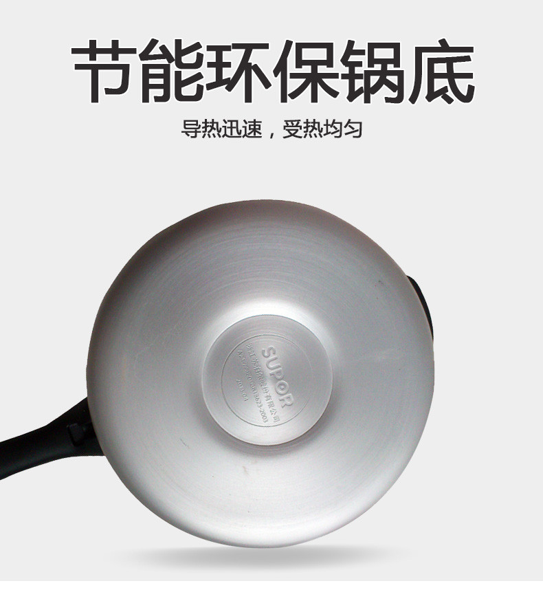 【赣州馆】苏泊尔/SUPOR 压力锅18cm 3L*1个 好帮手优质铝合金直型家用高压锅