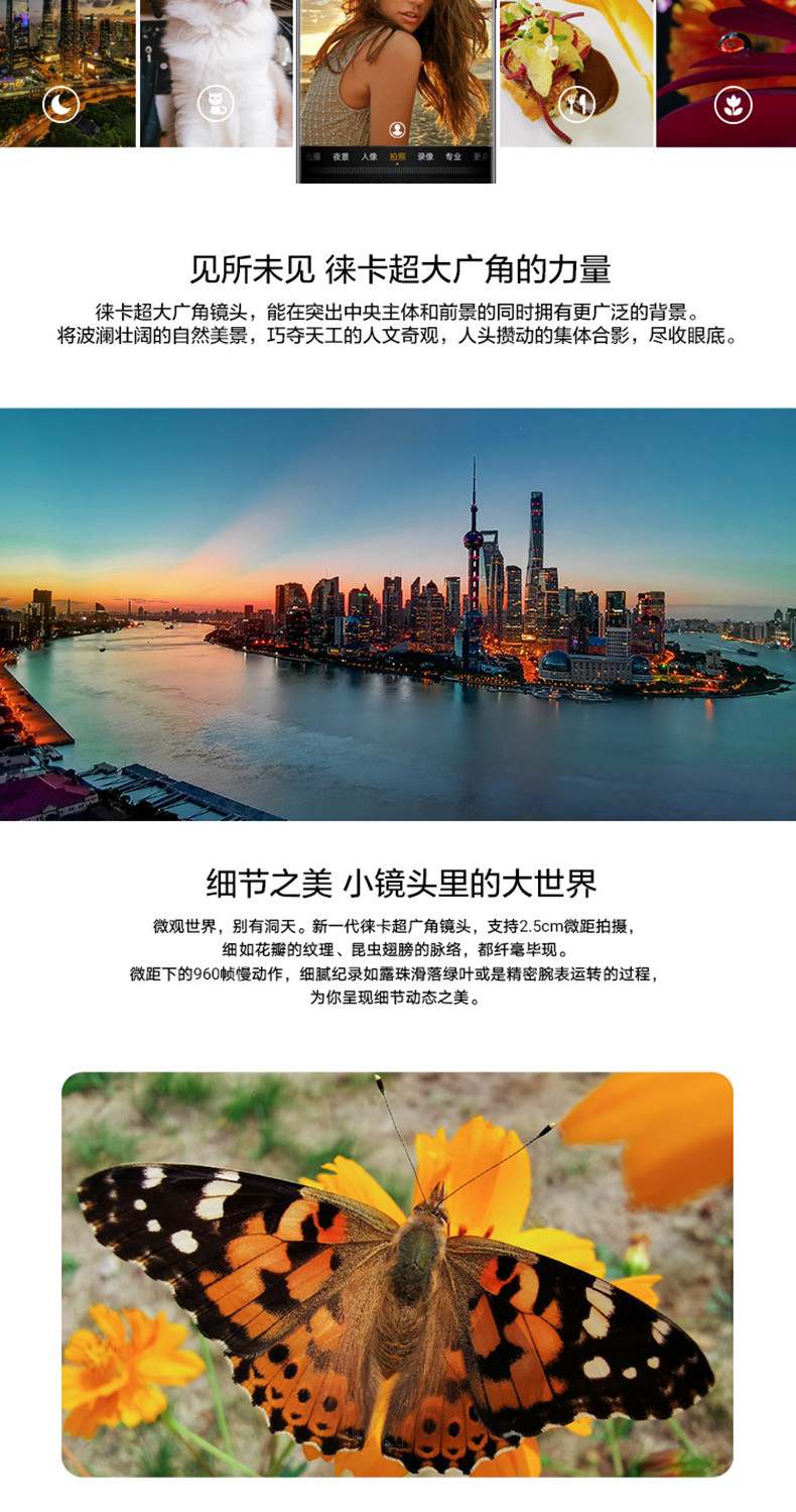 【赣州馆】Huawei/华为 Mate 20 6G/128G 黑色 全面屏超大广角三镜头智能手机