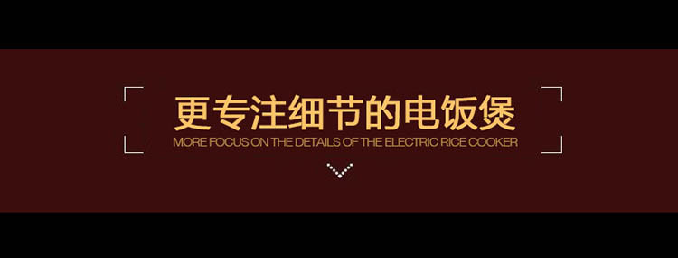 【智能电饭煲】仅售208元包邮！爱仕达AR-L2002电饭煲2L/350W大通量家用智能煲