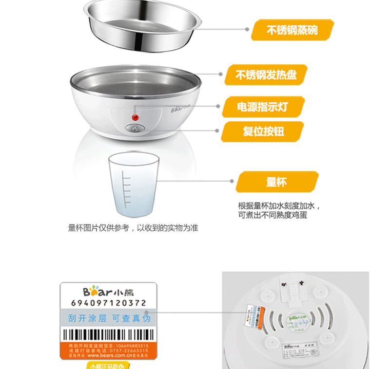 【赣州馆】小熊（Bear）双层家用煮蛋器迷你不锈钢自动断电蒸蛋器 14个蛋早餐机ZDQ-206