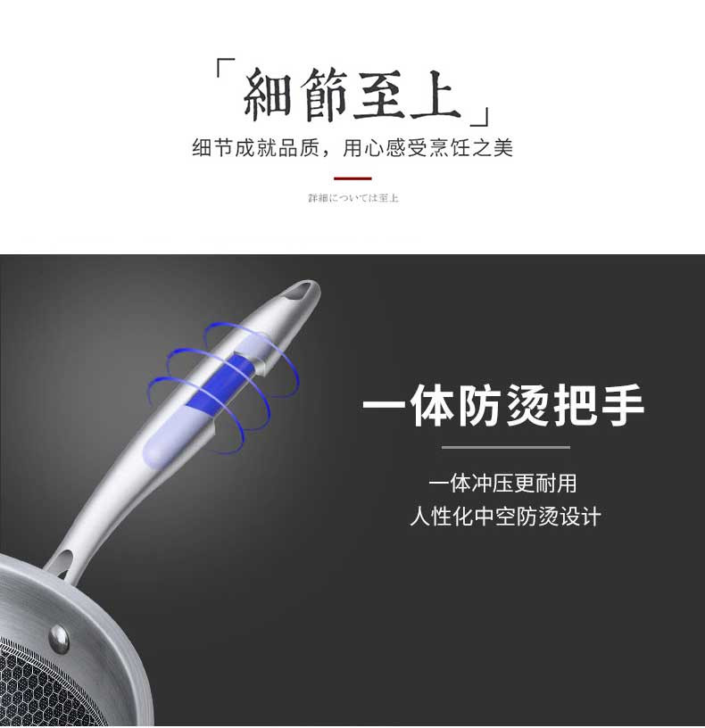 【不支持邮乐卡支付】康佳/KONKA 波尔特KZ-G17C多层不沾炒锅*1个