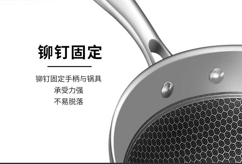 【不支持邮乐卡支付】康佳/KONKA 波尔特KZ-G17C多层不沾炒锅*1个