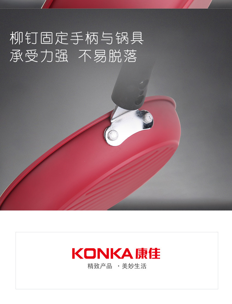 【赣州馆不支持邮乐卡支付 慎拍】康佳/KONKA 爱丁堡 KZ-G19T陶晶四件套*1