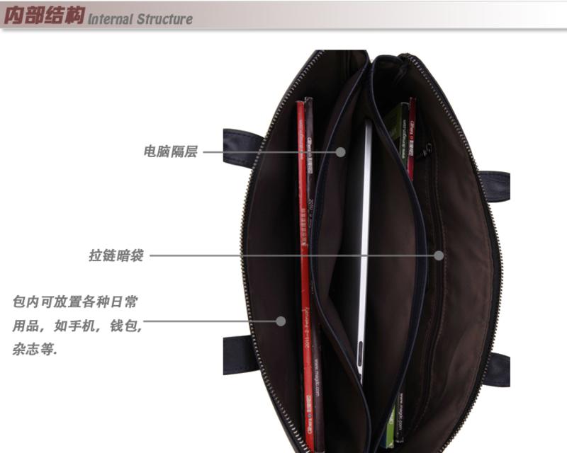 米德尔顿 新款正品 头层牛皮男士手提包 休闲商务潮包