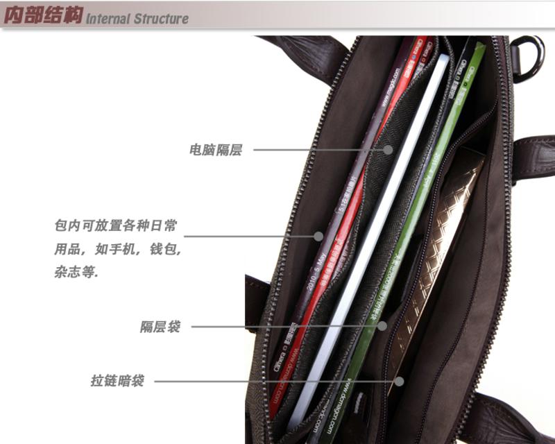 米德尔顿 新款正品热卖 韩版拼接男士手提包 商务公文包