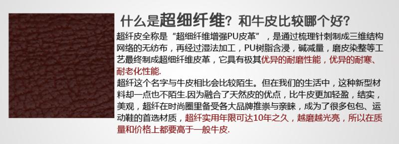 米德尔顿 正品新款热卖韩版男士单肩包休闲商务男包