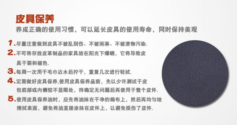 米德尔顿 HDW03 颗粒纹男士真皮自动扣时尚皮带 二层商务款腰带