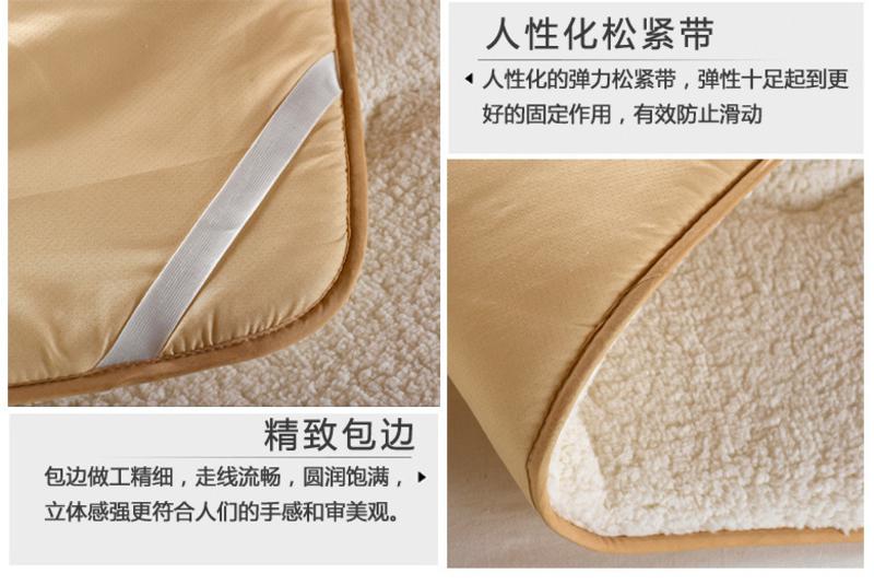 精新羊羔绒床垫可折叠超柔垫子床褥135*200CM