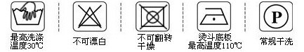 精新超柔全棉加厚活性喷气磨毛四件套双人床加厚保暖四件套1.5M~1.8M床