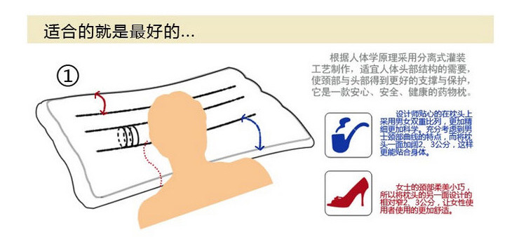 精新决明子木棉两用枕木棉枕单人贡缎提花枕芯珍珠棉枕头