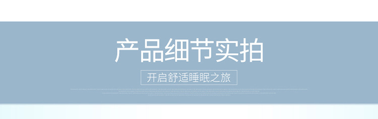 精新全棉卡通夏凉纯棉精致包边空调被150*200