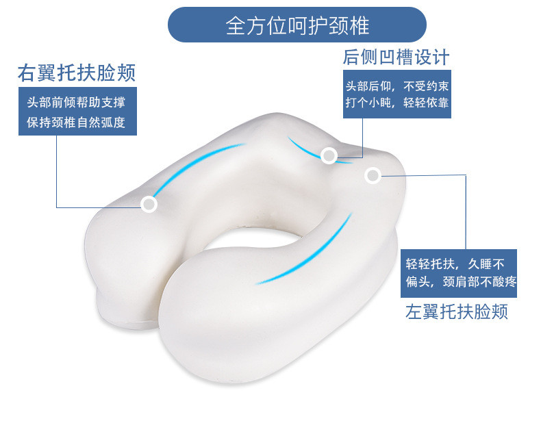 精新花卷收纳式记忆棉U型枕 慢回弹枕芯颈枕 汽车旅行枕头飞机护颈枕