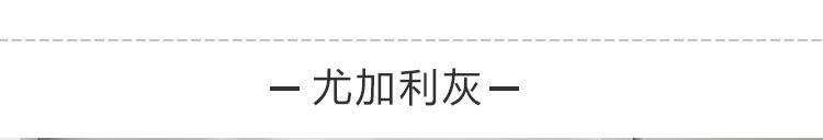 精新 春季新款刺绣纯色高支高密素雅床上用品套件 被套200*230床单250*250