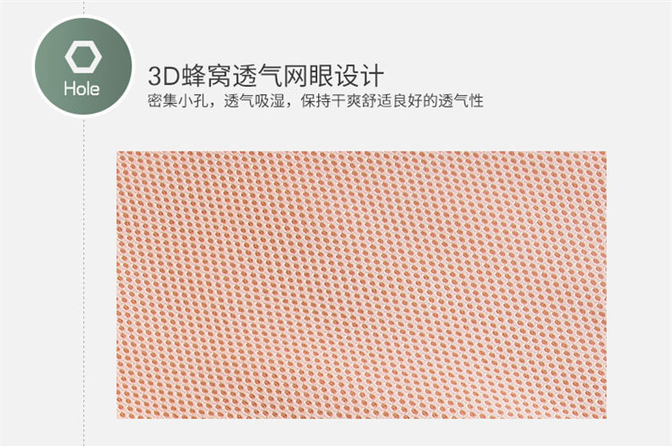 精新 5D纯色加厚夏凉冰丝席空调席单双人可折叠1.8M夏席