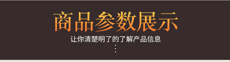 精新 全棉大版中国风磨毛四件套 加厚大版花床单被套1.5M套件