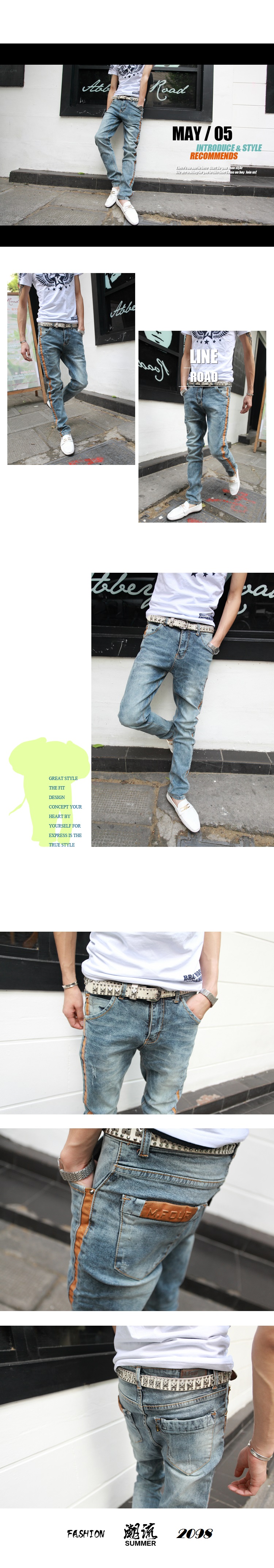 mssefn 2014新款 男士韩版低跨牛仔潮裤 男装小吊档牛仔裤2098-K24
