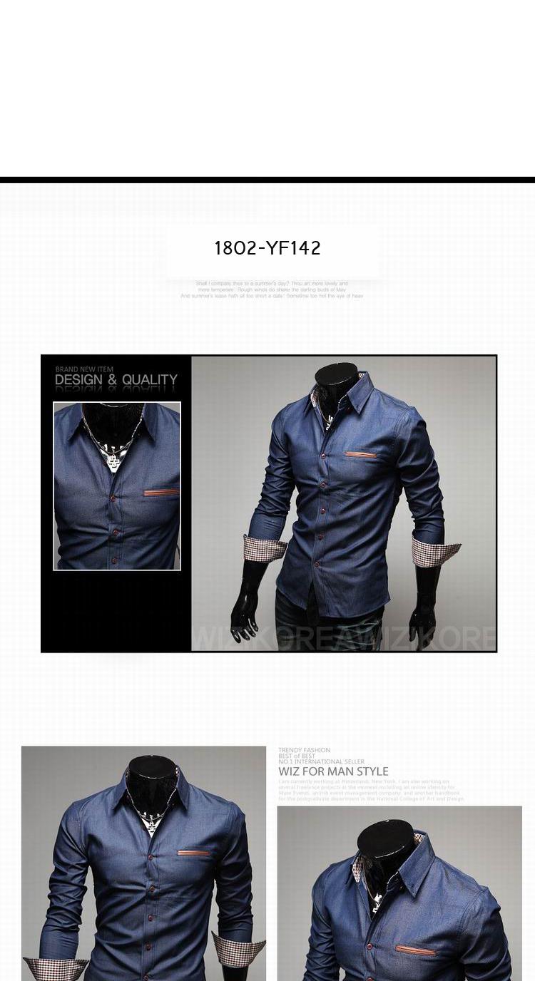 mssefn2014春季款 口袋贴皮 时尚休闲潮流韩版修身长袖牛仔衬衫男 1802-YF142