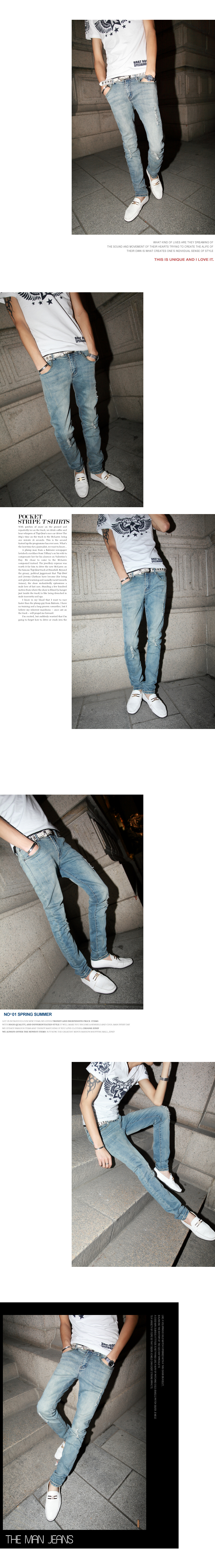 mssefn 2014新款街头修身百搭小脚牛仔裤 复古泼墨个性牛仔裤 2098-K32