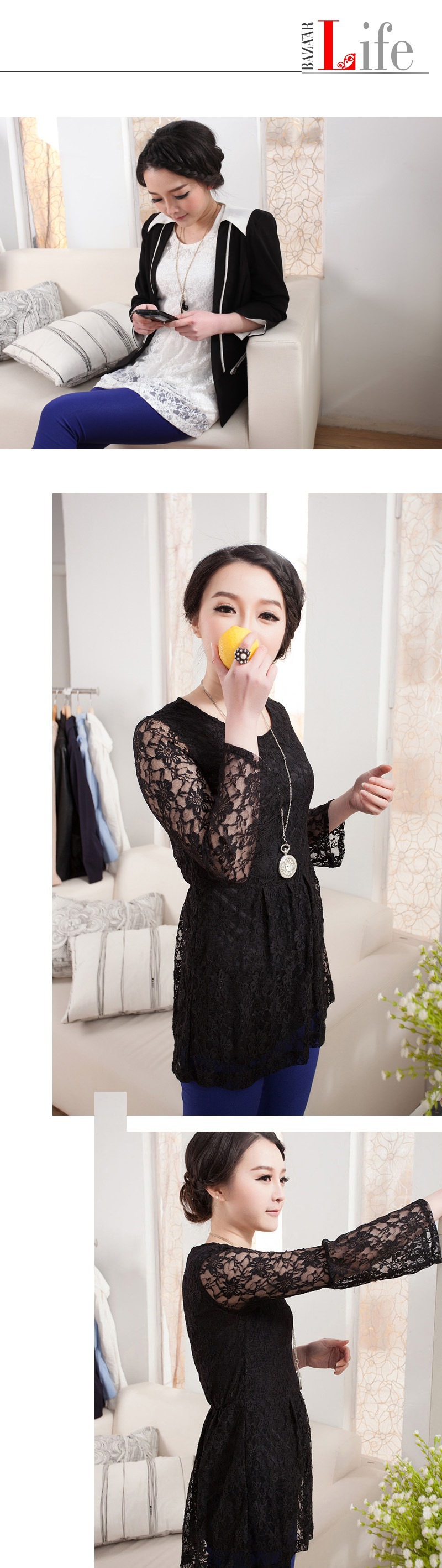 mssefn 2014新款 韩版修身喇叭袖蕾丝衫 打底裙 8612-8611