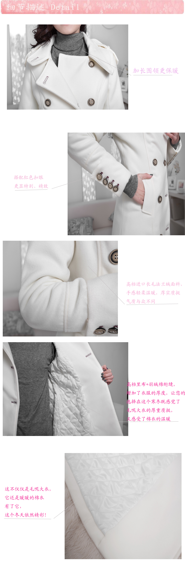 mssefn 2014新款 范冰冰同款加厚加棉毛呢大衣棉衣外套 8612-9515