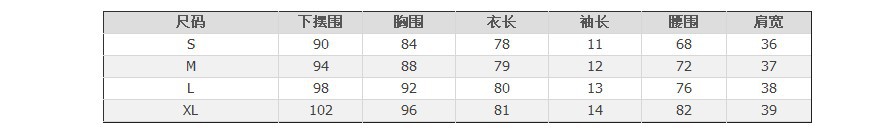 mssefn 2014新款 韩版女装长袖毛呢连衣裙 打底裙  8612-9525