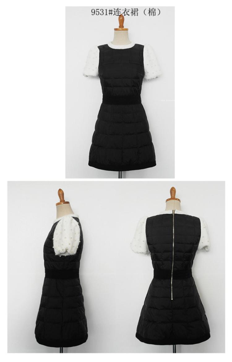 mssefn  2014新款 韩版女装泡泡袖修身 羽绒棉连衣裙 手工钉珠 8612-9531-1