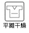 秋冬新款大牌钱币定制面料 韩版修身休闲时尚连帽夹克1801-JK64