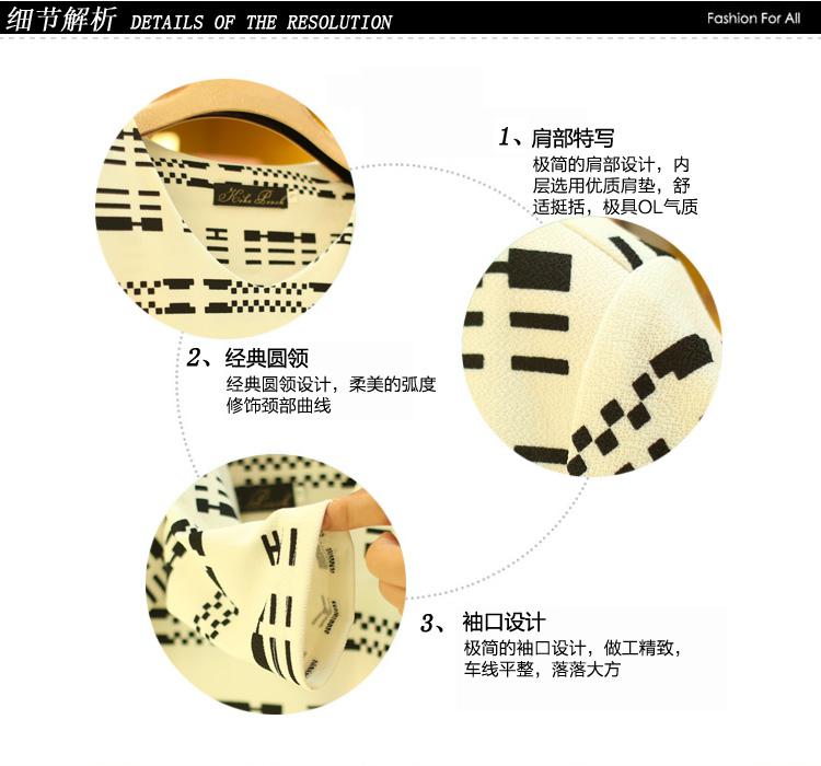 mssefn2014秋季长袖连衣裙 韩版圆领长袖格子修身裙新款女装YWWM080