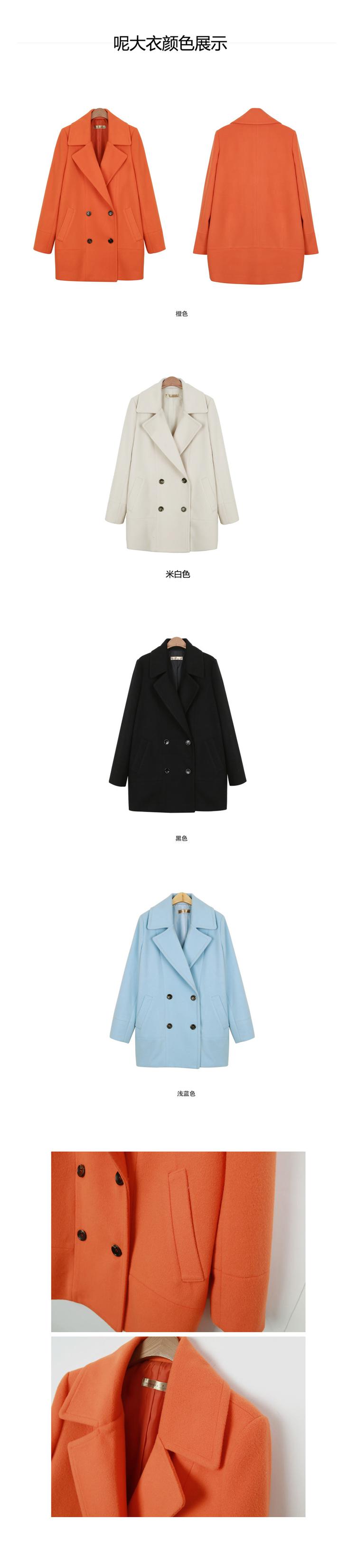 mssefn  2014秋冬新款 高品质韩版宽松呢大衣毛衣外套黑色8619-D202