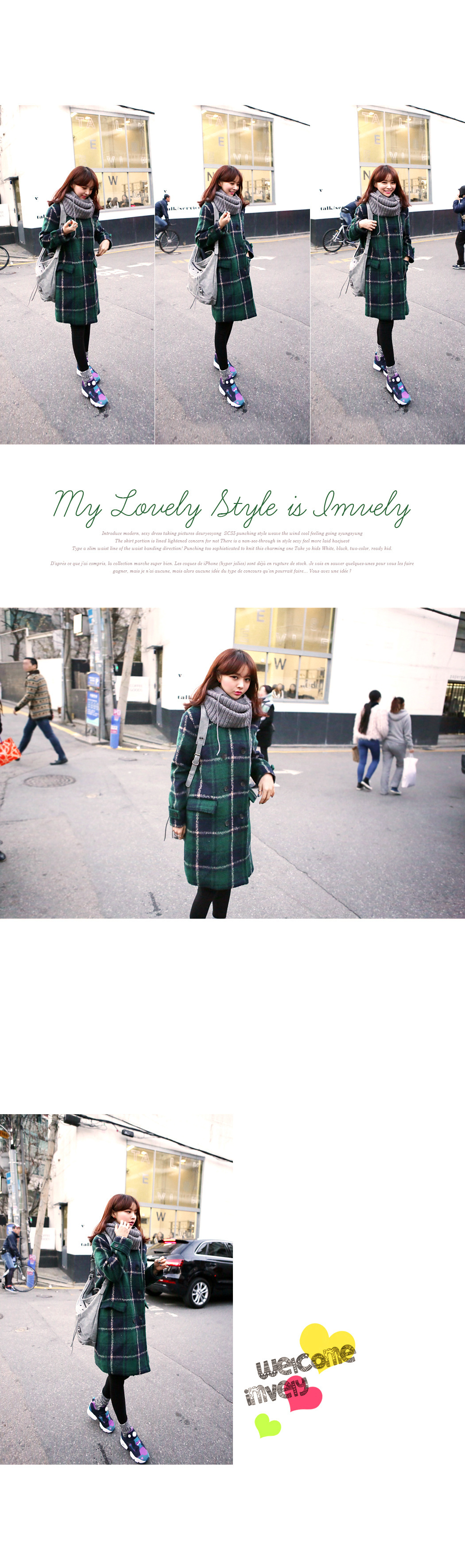 mssefn 2014新款 韩版甜美学院风经典格子毛呢大衣 8616-D11