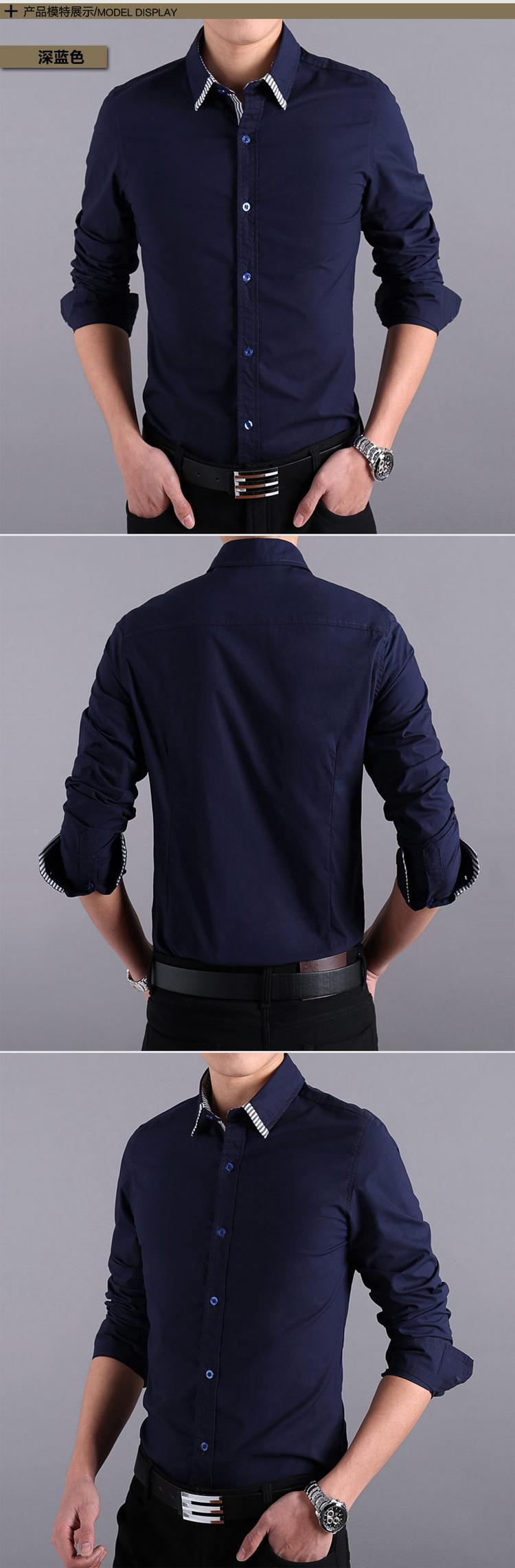mssefn2014春夏新款男装韩版男士修身休闲长袖衬衫QT1503-12103