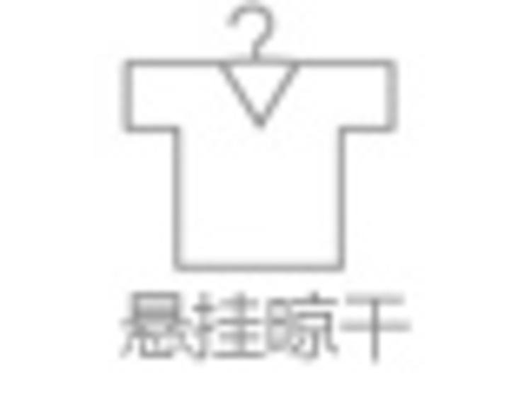 mssefn  2014 秋冬新款韩版中长款女装棉衣 8611-W11