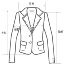 mssefn  2014新款 修身长袖女装 双口袋雪纺立领衬衫 8611-C206