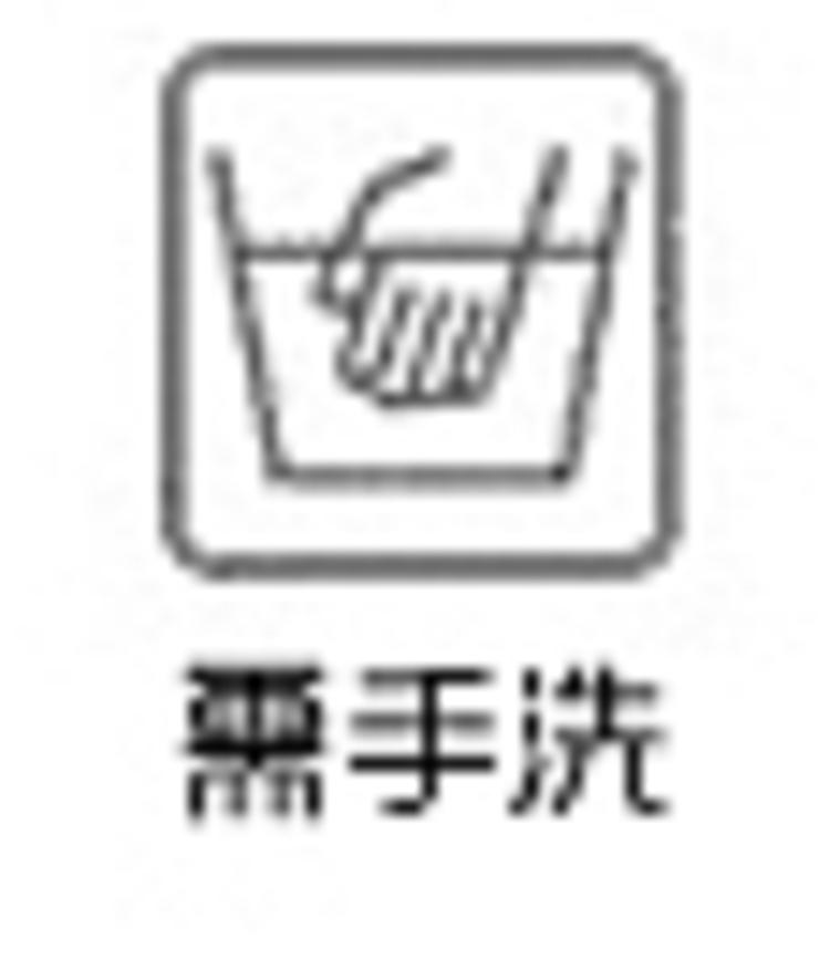 2014秋装英伦风 奢华金色镶边设计钻扣 男装韩版修身长袖衬衫C242