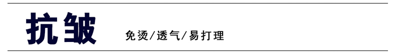 mssefn2014秋冬新款抗皱弹力商务休闲时尚男修身休闲裤K801